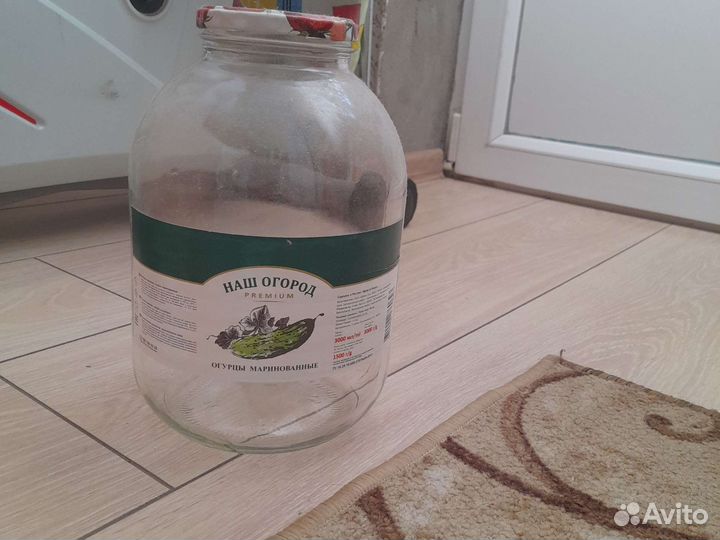 Стеклянная банка 3л