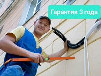 Установка кондиционеров, Продажа, Обслуживание