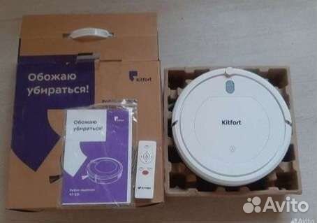 Робот пылесос kitfort-kt531