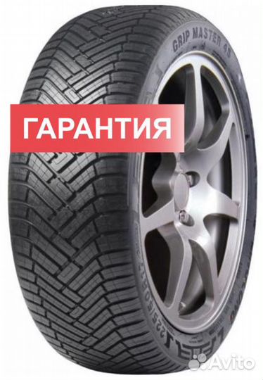 LingLong Grip Master 4S 155/65 R14