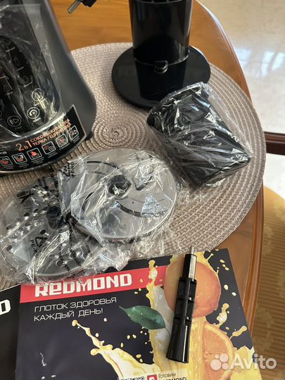 Соковыжималка-терка шинковка redmond