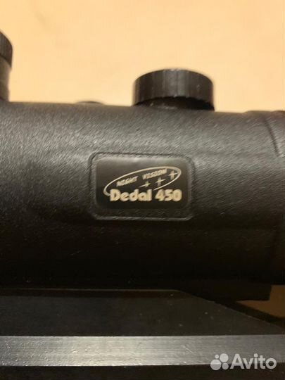 Прицел ночного видения dedal 450 DK3