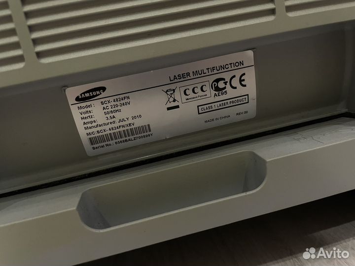 Мфу samsung scx-4824fn