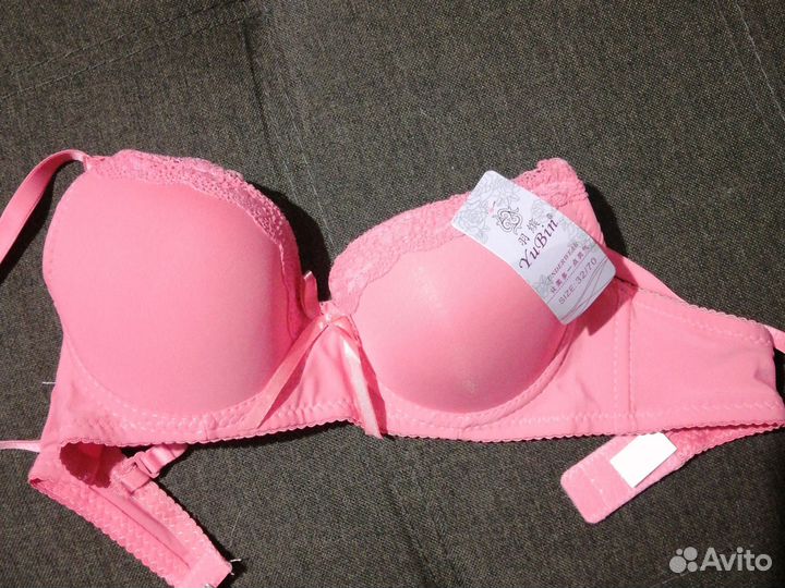 Бюстгальтер