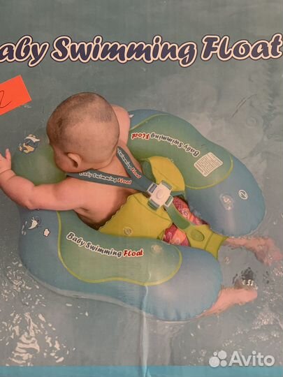 Круг для плавания купания от 2 до 6 лет