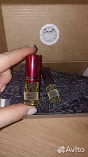 Парфюмерия