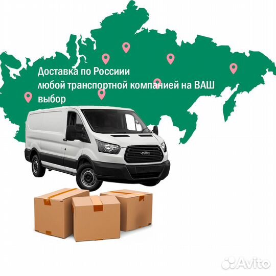 IP Видеорегистратор bolid RGI-1688 16 каналов