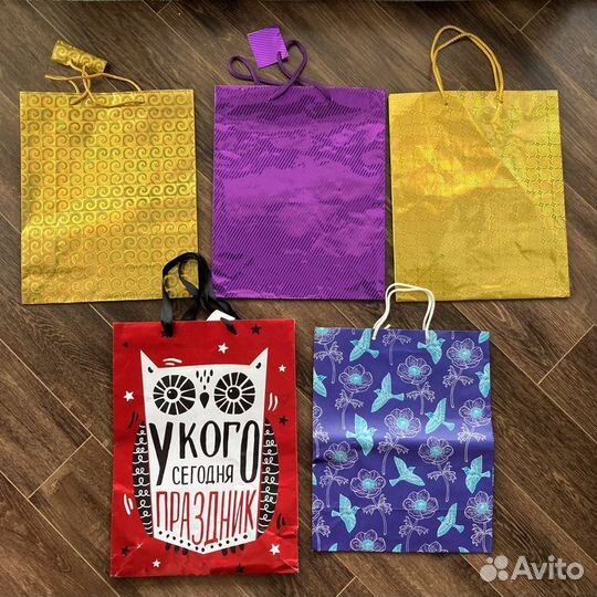 Пакеты подарочные