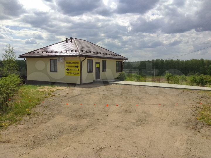 Участок 6 сот. (ИЖС)