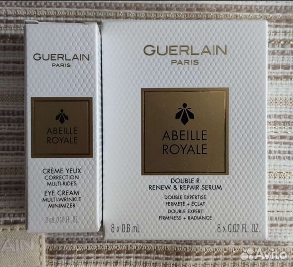Большая косметичка Guerlain с уходом