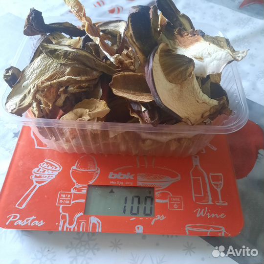 Грибы белые сушеные