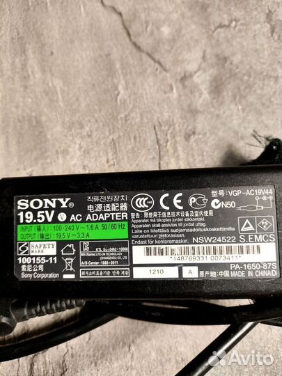 Блок питания для ноутбука Sony vaio