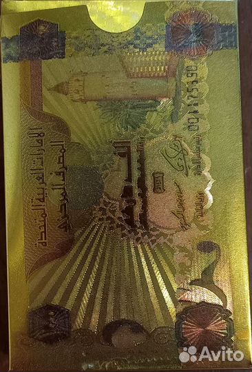 Игральные карты золотые