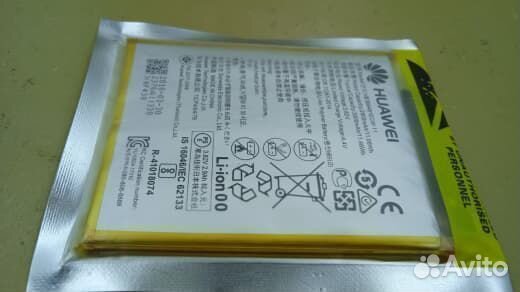 8109 Аккумулятор для телефона