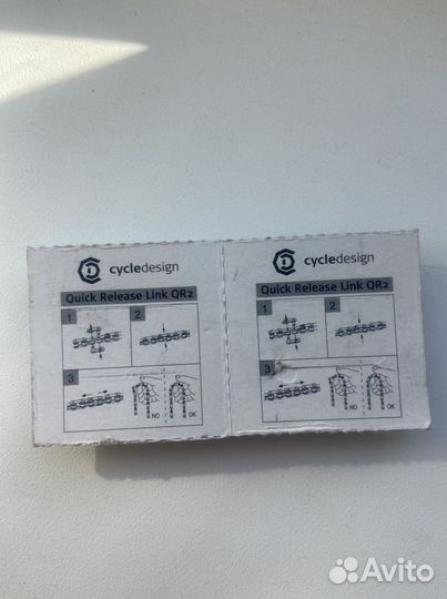 Замок для велосипеда