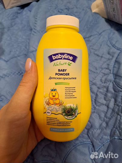 Вкладыши для груди за 2 упаковки