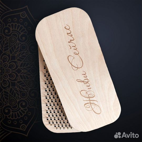 Доска с гвоздями Садху