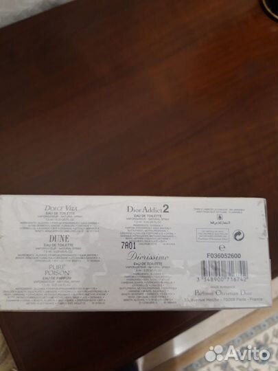 Духи женские Dior