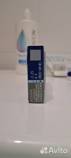 Линзы acuvue oasys 2.25 и 3.25