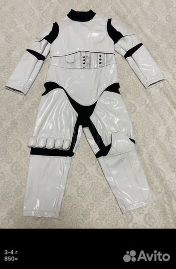 Карнавальный костюм Звездный Воин продажа