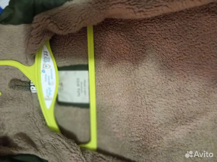 Ветровка с мехом для мальчика 92 98