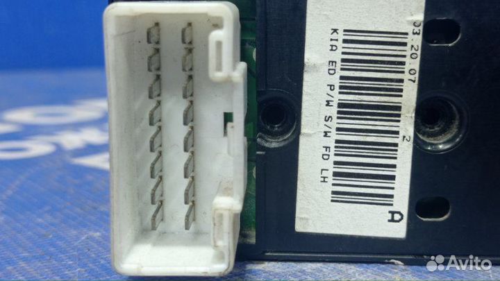 Блок управления стеклоподъемниками Kia Ceed