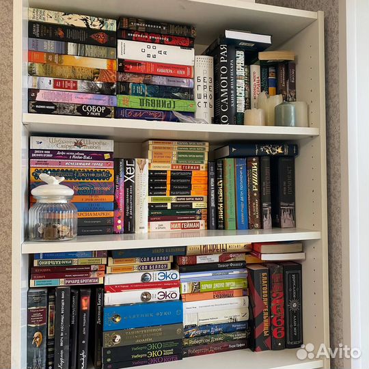 Много разных книг