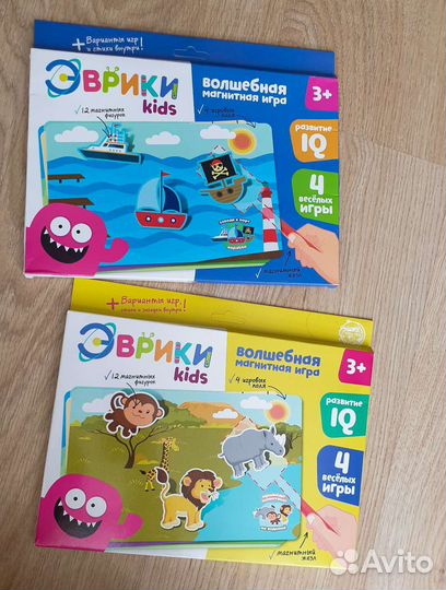 Развивающие игры, развивашки, игровой набор