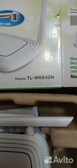 Wifi роутер tp link wr842n