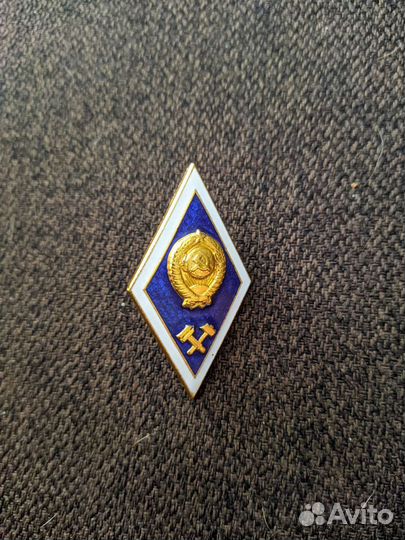Нагрудный знак СССР