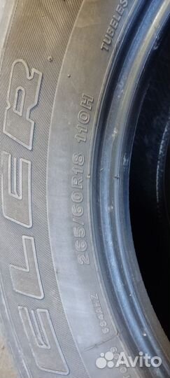 Bridgestone Dueler H/T 265/60 R18