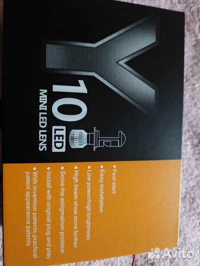 Лампочка LED