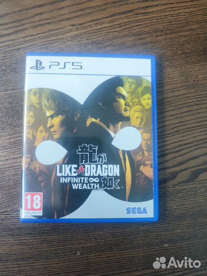 Like a dragon infinite wealth ps5