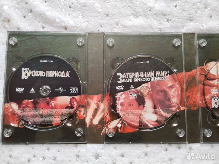 Парк Юрского Периода. DVD. Коллекционное издание