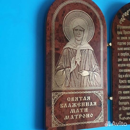 Икона Святая Матрона Московская