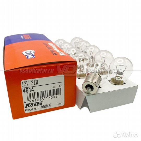 Лампа галогенная Koito P21W 10шт, 12V, 21W, 4514