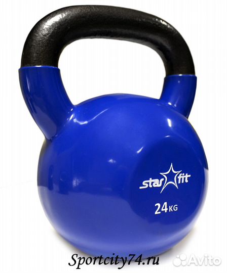 Гиря виниловая Starfit DB-401 (24 кг)
