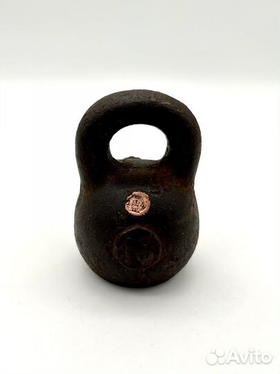 Гиря старинная Сормово 1 фунт Царская Россия