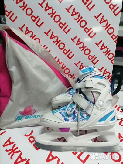 Коньки раздвижные 31-35
