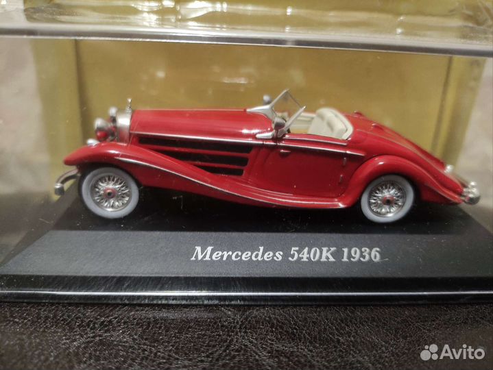 Модели Автомобилей 1:43