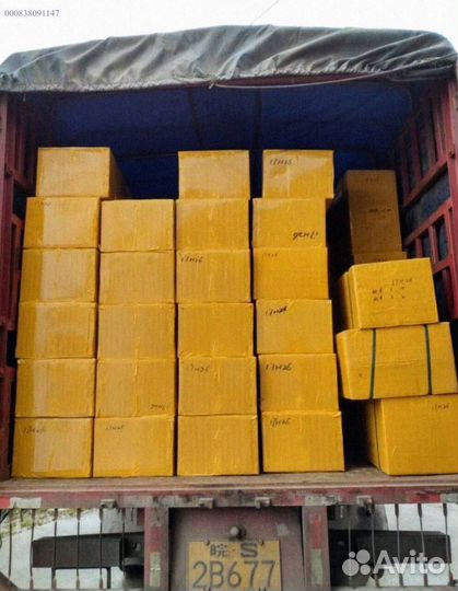 Мешки с карго / Алиэкспресс (Арт.46023)