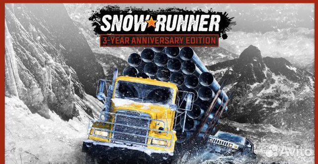SnowRunner 3-Year Anniversary Edition на PS4 и PS5 объявление продам