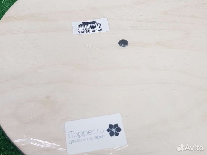 Заготовка круг iTopper 25 см