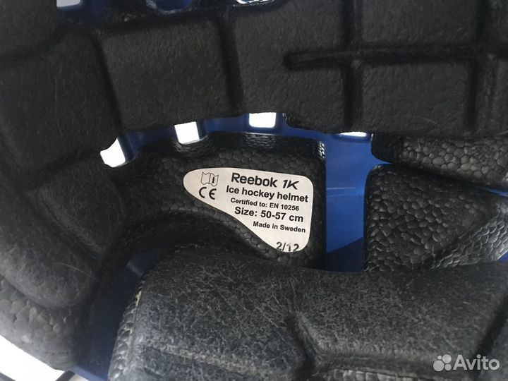 Продам хоккейную форму и клюшку юниорскую