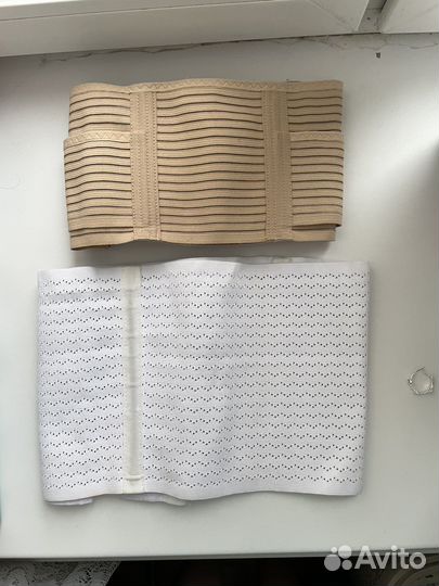 Бандаж для беременных и после родов