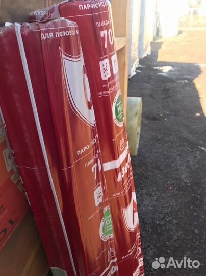 Изоспан ам 35м2