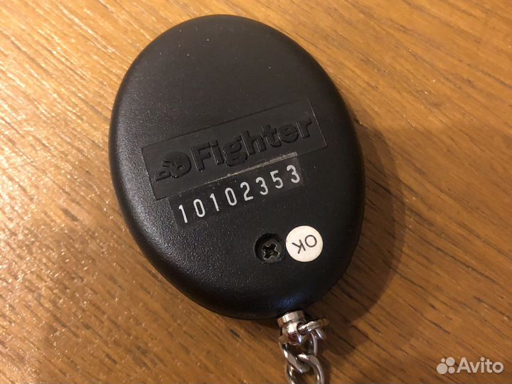 Брелок сигнализация авто