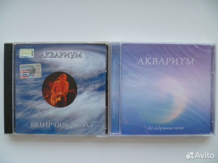 CD Аквариум, Алиса, Легенды русского рока, Тычинин