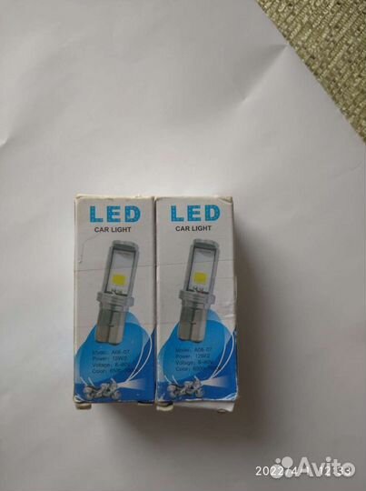 Led лампочки мотоциклетные модель А08 - 07