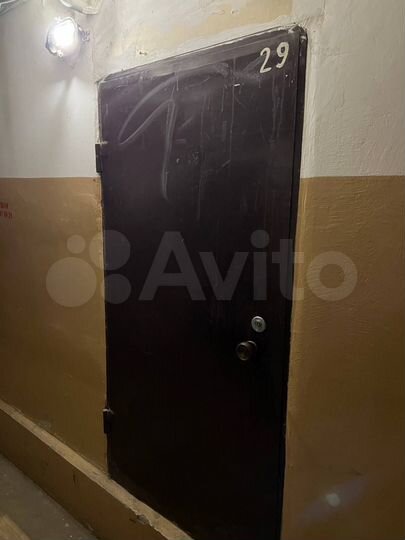 Офис свободное помещение 17.2 м²